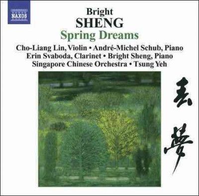 Spring Dreams (CD)
