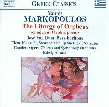 Markopoulos (CD)