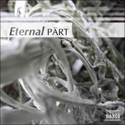 Various - Part: Eternal Part (CD)