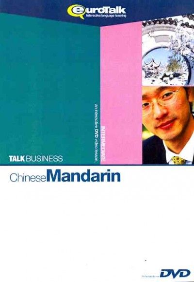 Talk Business:Learn Mandarin - (Region 1 Import DVD)