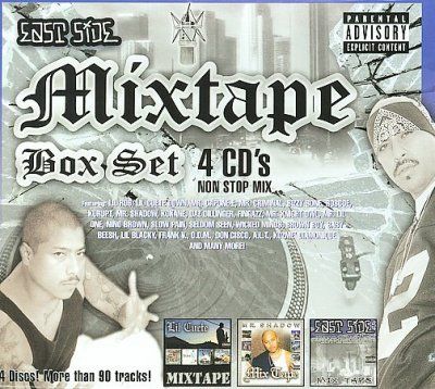 Mix Tape - (Import CD)