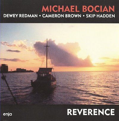 Reverence - (Import CD)