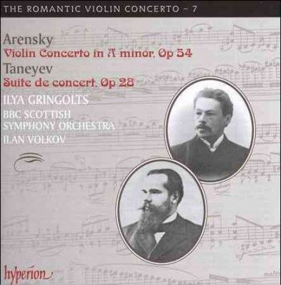 Ilya Gringolts - Arensky: Violin Concerto; Taneyev Suit (CD)