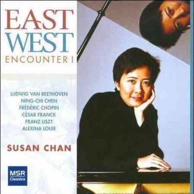 Susan Chan - Chen/beethoven/liszt: East West Encoun (CD)