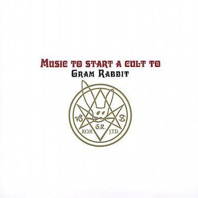 Music to Start a Cult to - (Import CD)