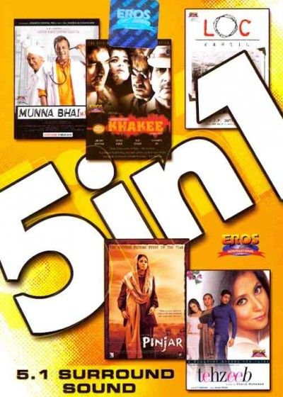 5 in 1 - (Region 1 Import DVD)
