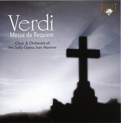 Daniela Nedialkova - Verdi: Requiem (CD)