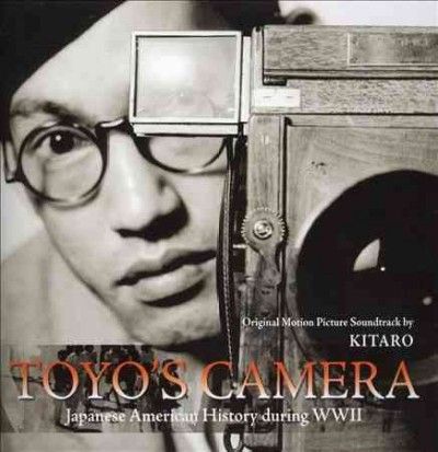 Kitaro - Toyo's Camera (ost) (CD)