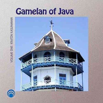 Various - Gamelan Of Java Vi: Kraton Kasunanan (CD)