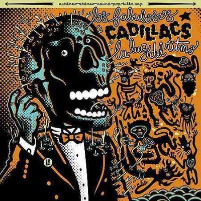 La Luz Del Ritmo - (Import CD)