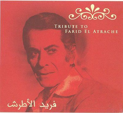 Tribute to Farid El Atrache - (Import CD)