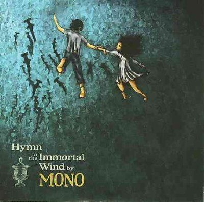 Hymn to the Immortal Wind - (Import CD)