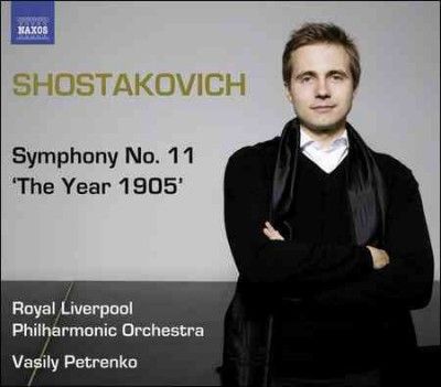 Symphony No.11 (CD)