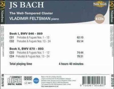 Vladimir Feltsman - Bach: Well Tempered Clavier (CD)