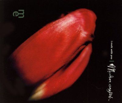 Modern English - I Melt With You (CD)