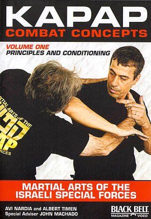 Kapap Combat Concepts: Vol 1 Martial A (DVD)