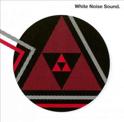 White Noise Sound - (Import CD)