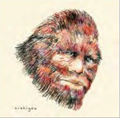 Siskiyou - Siskiyou (CD)