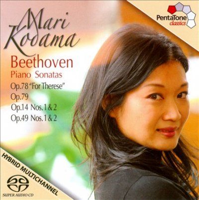 Mari Kodama - Beethoven: Piano Sons Op 14 49 78 &amp; 79 (CD)