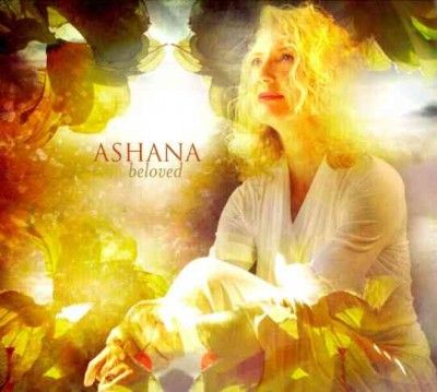 Beloved - (Import CD)