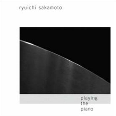 Ryuichi Sakamoto - Playing The Piano (CD)