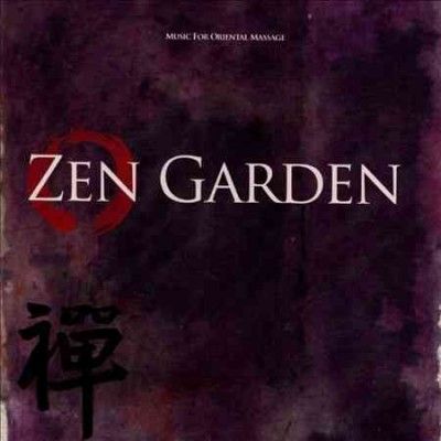 Stuart Michael - Zen Garden (CD)