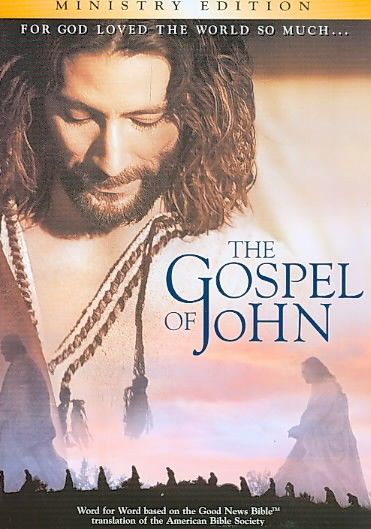 Visual Bible:Gospel of John - (Region 1 Import DVD)