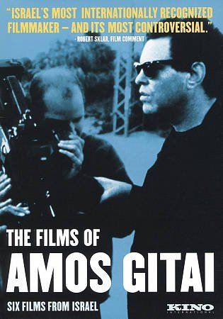 Films of Amos Gitai:Six Films from is - (Region 1 Import DVD)