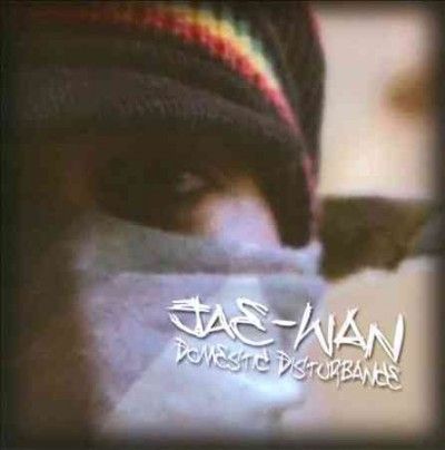 Jae - Wan - Domestic Disturbance (CD)