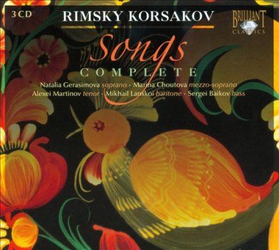 Natalia Gerasimova - Rimsky Korsakov: Songs (CD)