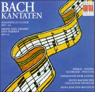 Johann Sebasti Bach - Bach: Magnificat/cantata Bwv 10 (CD)