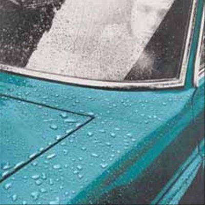 Peter Gabriel - Peter Gabriel 1 (car) (CD)