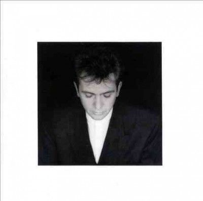 Peter Gabriel - Shaking The Tree: Sixteen Golden Great (CD)