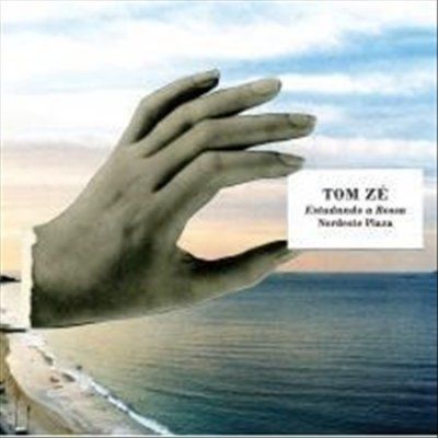 Tom Ze - Estudando A Bossa (nordeste Plaza) (CD)