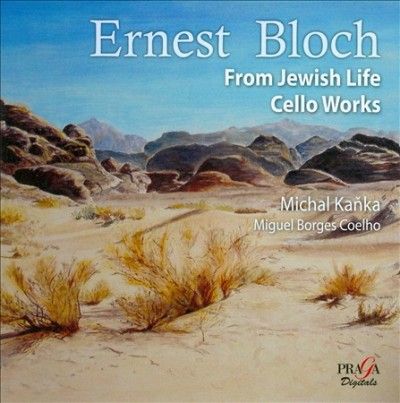 Michal Kanka - Bloch: From Jewish Life Nigun Meditati (CD)