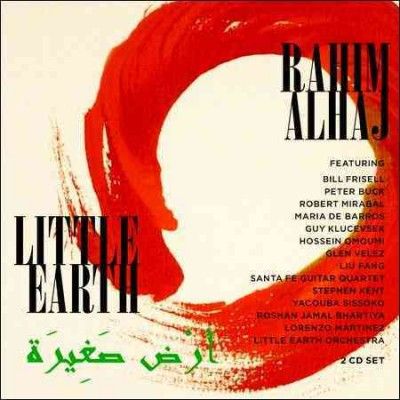 Rahim Alhaj - Little Earth (CD)