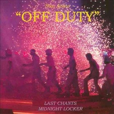 Sun Araw - Off Duty &amp; Boat Trip (CD)