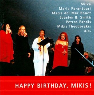 Happy Birthday Mikis - (Import CD)