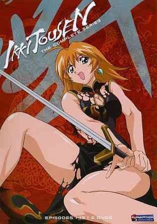 Ikkitousen:Comp Series Viridian Coll - (Region 1 Import DVD)