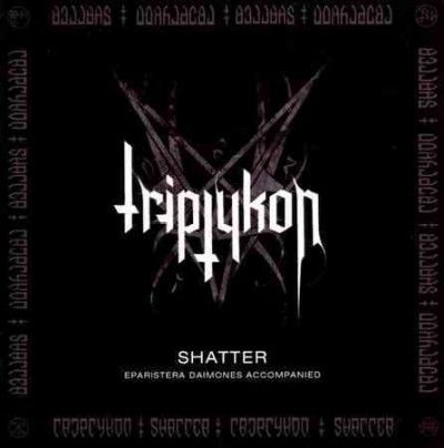 Shatter:Eparistera Daimones Accompani - (Import CD)