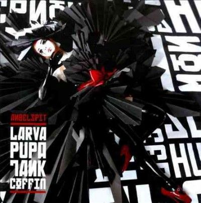 Angelspit - Larva Pupa Tank Coffin (CD)