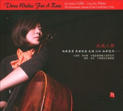 Xinhua Ma - Three Wishes For A Rose (CD)
