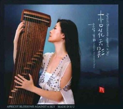 Jing Chang - Apricot Blossoms Against A Sky (CD)
