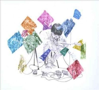 Dustin Wong - Infinite Love (CD)