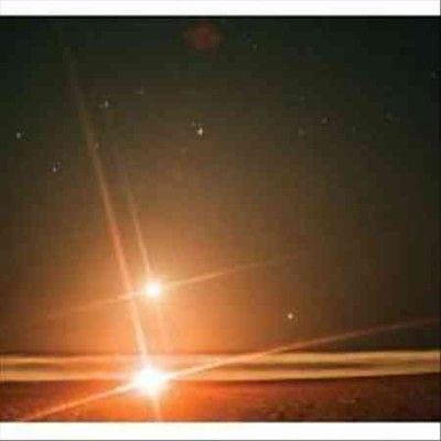 Barn Owl - Ancestral Star (CD)