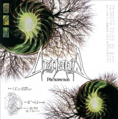 Aenaon - Phenomenon (CD)