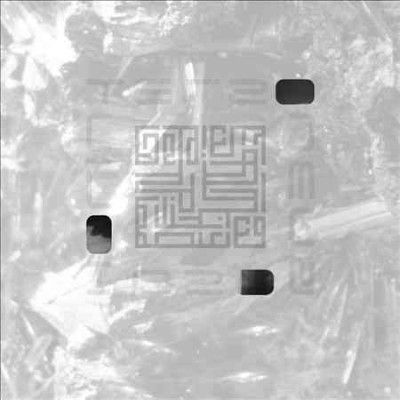 John Zorn - Zorn: Interzone (CD)
