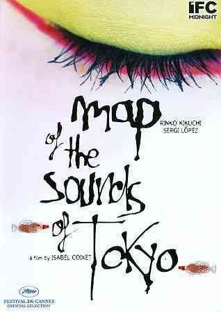 Map Of The Sounds Of Tokyo (DVD)