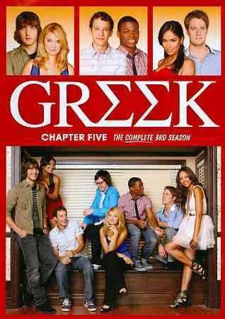 Greek:Chapter Five - (Region 1 Import DVD)
