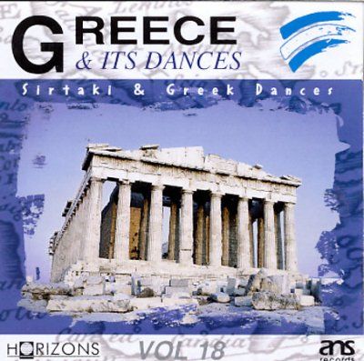 Various - Greece And Its Dances (CD)